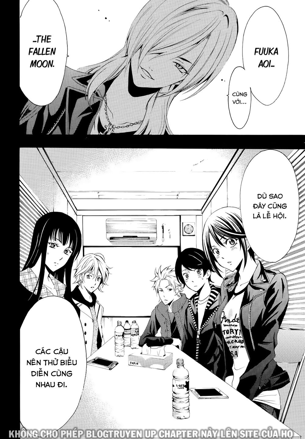 Fuuka Chapter 97 - 19