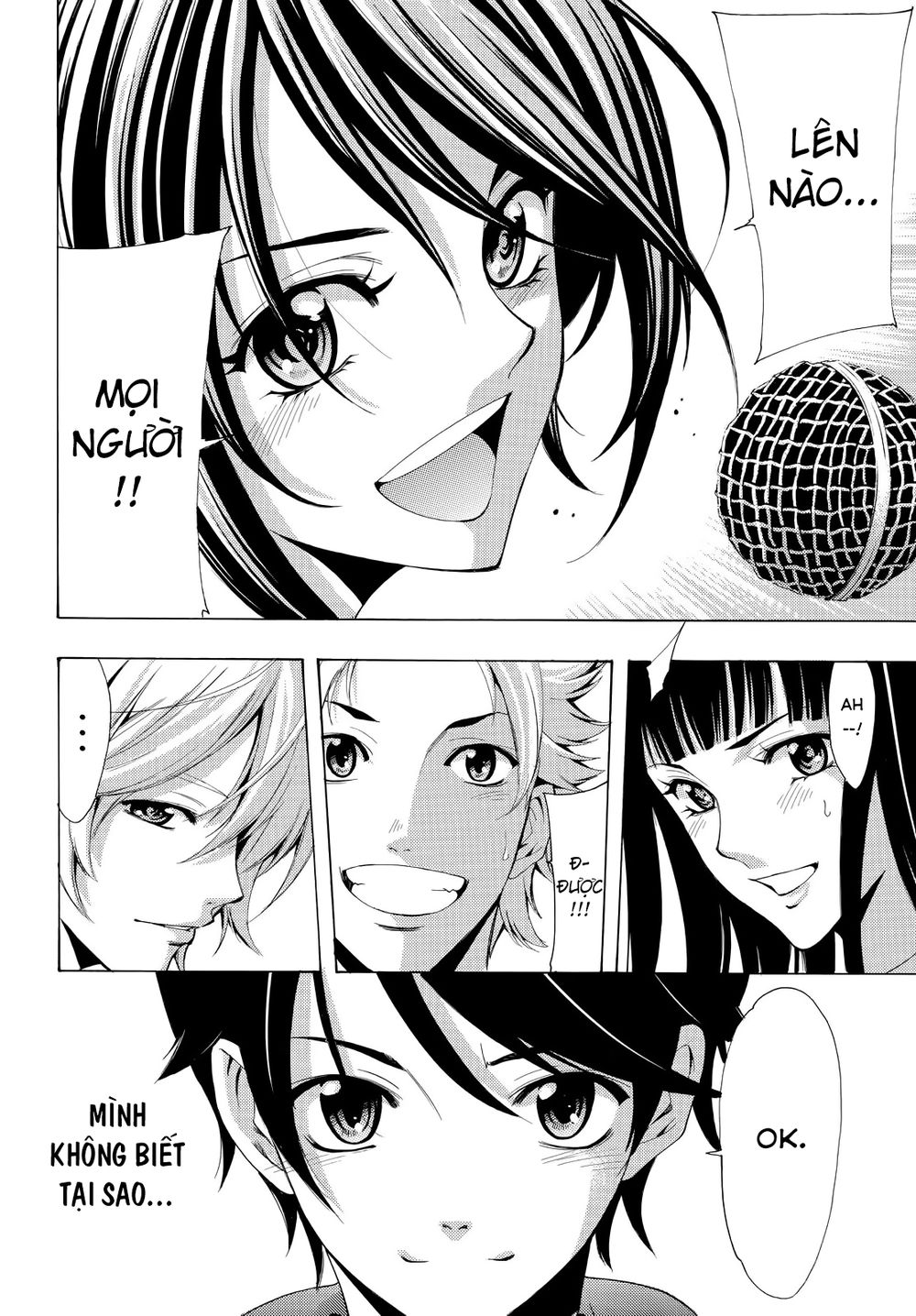 Fuuka Chapter 98 - 13