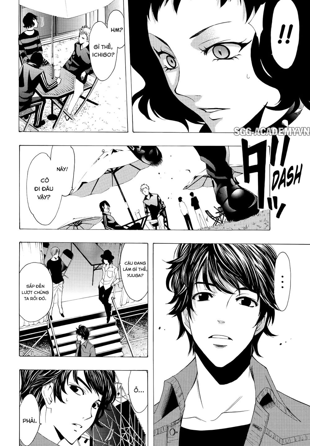 Fuuka Chapter 98 - 16