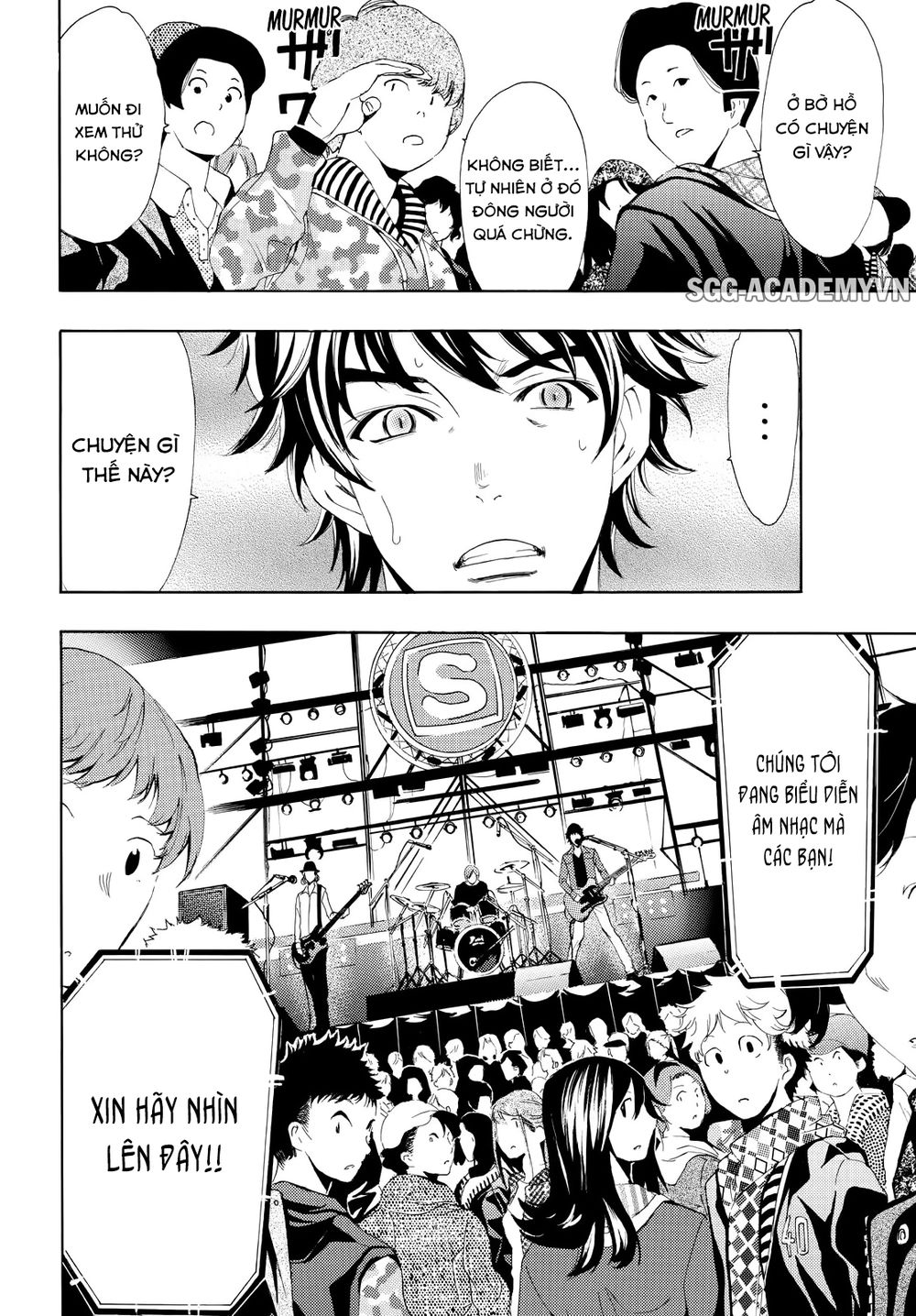 Fuuka Chapter 99 - 16