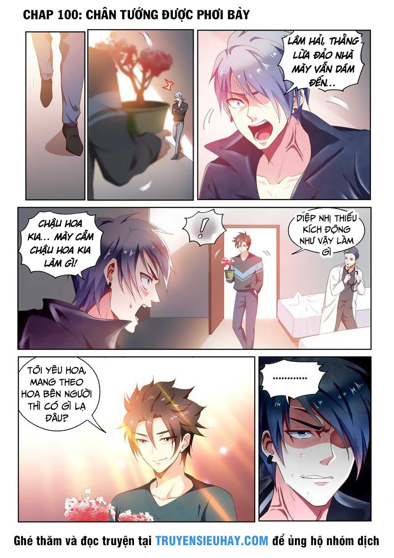 Điện Thoại Của Ta Thông Tam Giới Chapter 100 - 3