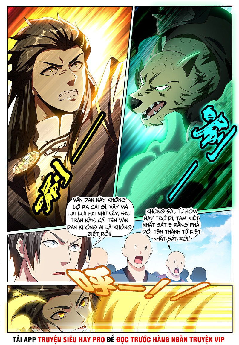 Điện Thoại Của Ta Thông Tam Giới Chapter 284 - 2