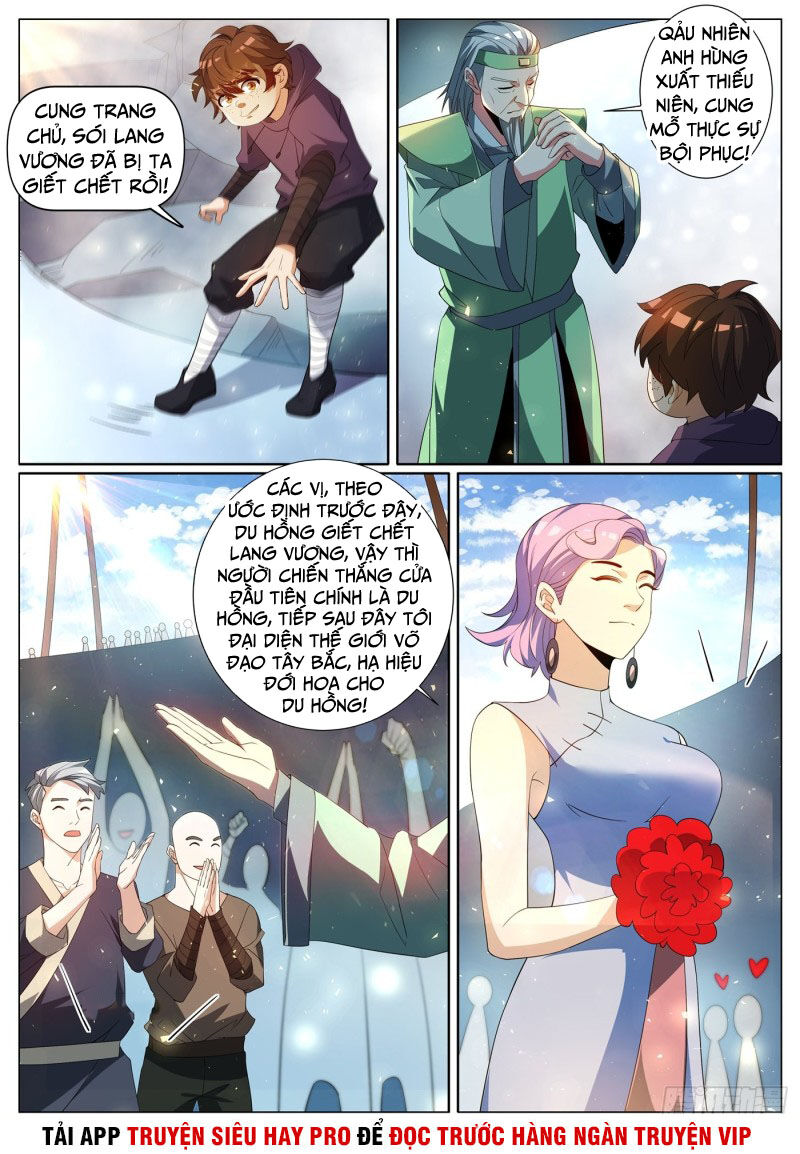 Điện Thoại Của Ta Thông Tam Giới Chapter 290 - 2