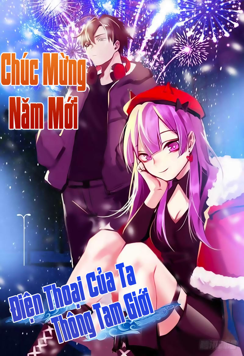Điện Thoại Của Ta Thông Tam Giới Chapter 87 - 2
