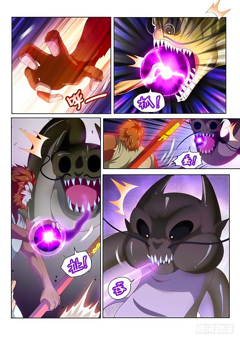 Điện Thoại Của Ta Thông Tam Giới Chapter 90 - 5