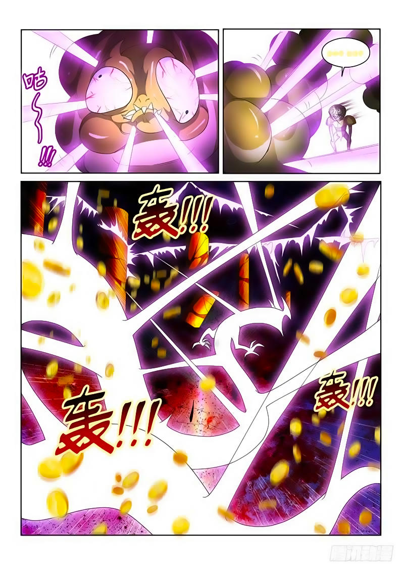 Điện Thoại Của Ta Thông Tam Giới Chapter 90 - 6