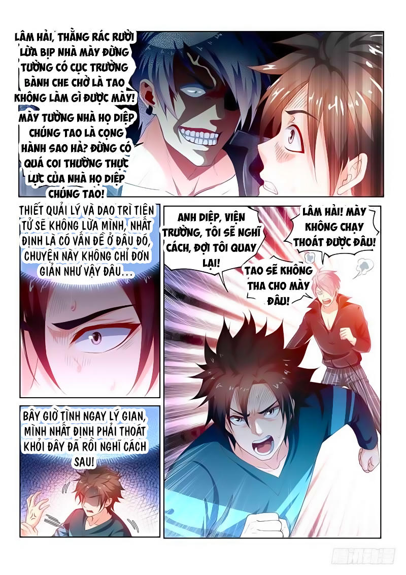 Điện Thoại Của Ta Thông Tam Giới Chapter 94 - 14