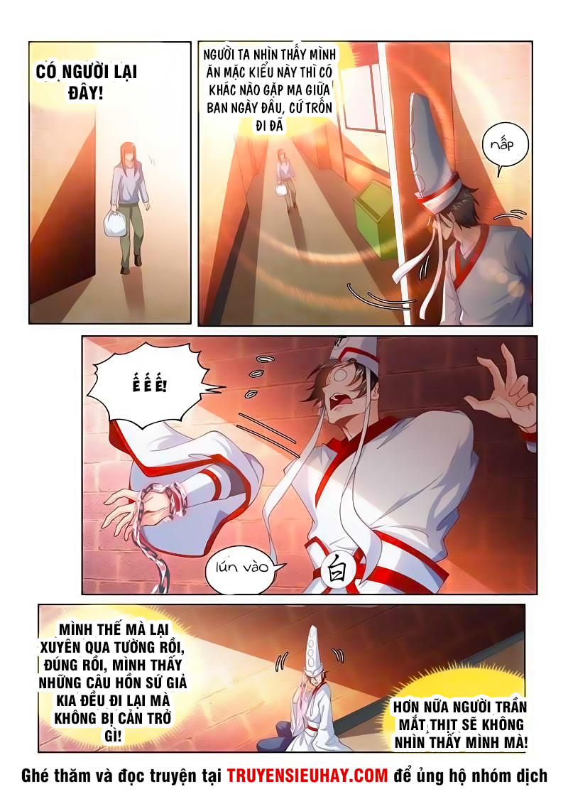 Điện Thoại Của Ta Thông Tam Giới Chapter 96 - 3