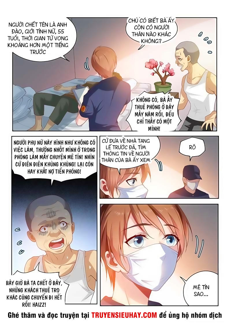 Điện Thoại Của Ta Thông Tam Giới Chapter 96 - 6