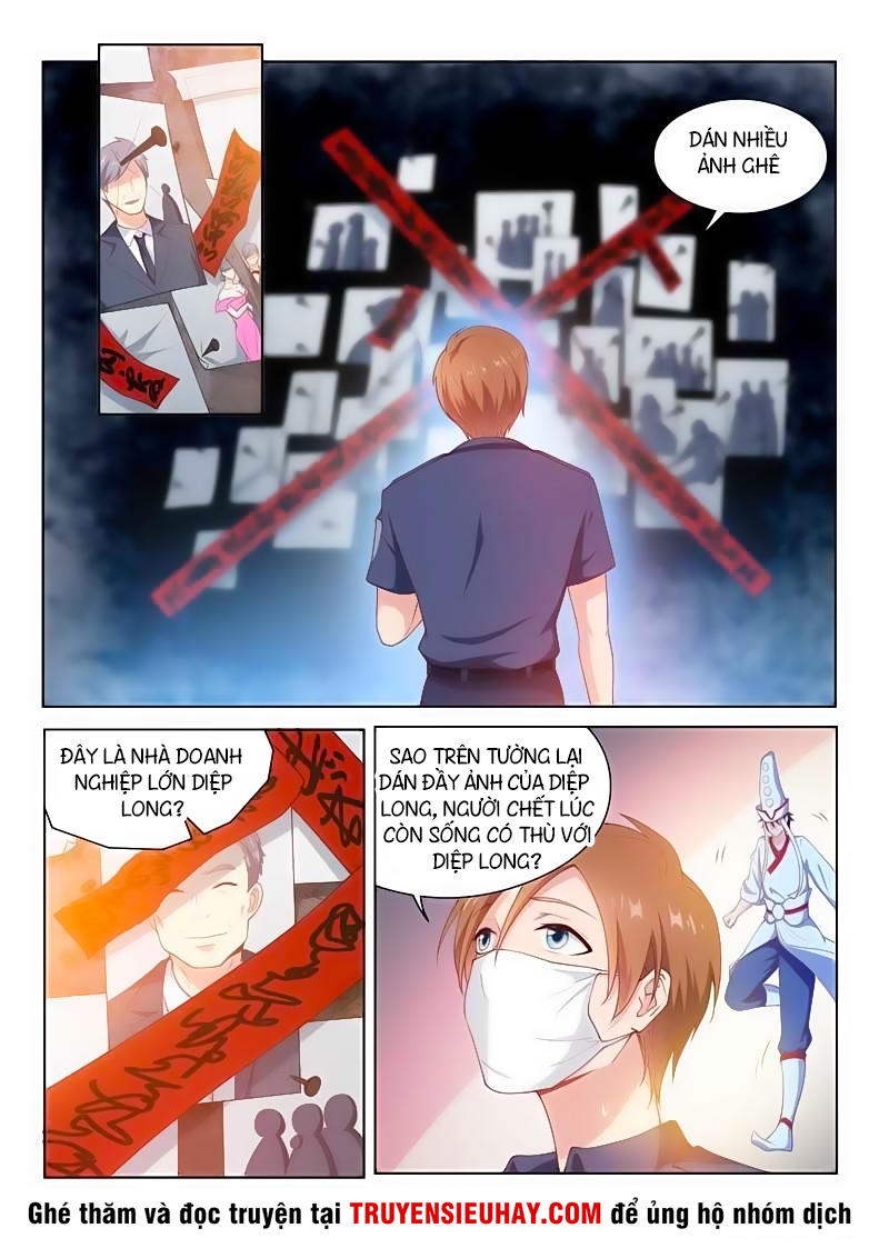 Điện Thoại Của Ta Thông Tam Giới Chapter 96 - 7