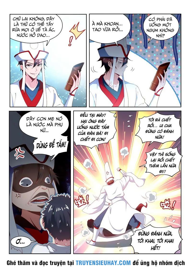 Điện Thoại Của Ta Thông Tam Giới Chapter 99 - 5
