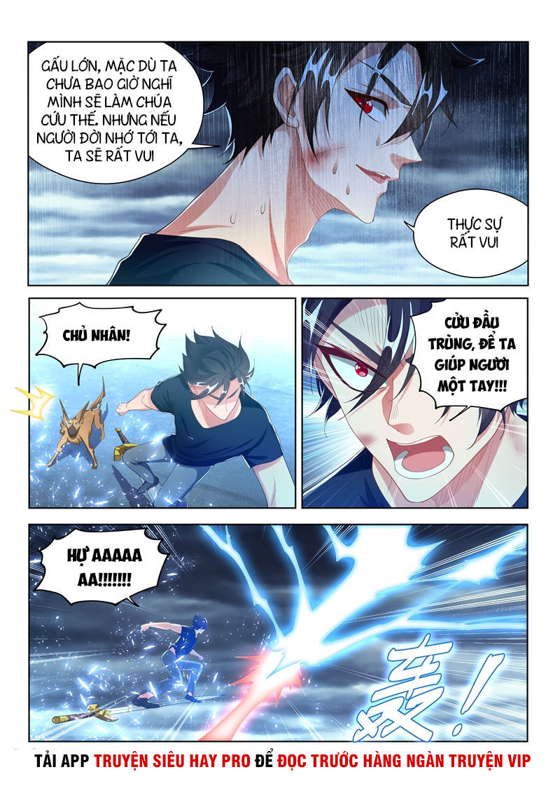Điện Thoại Của Ta Thông Tam Giới Chapter 164 - 9