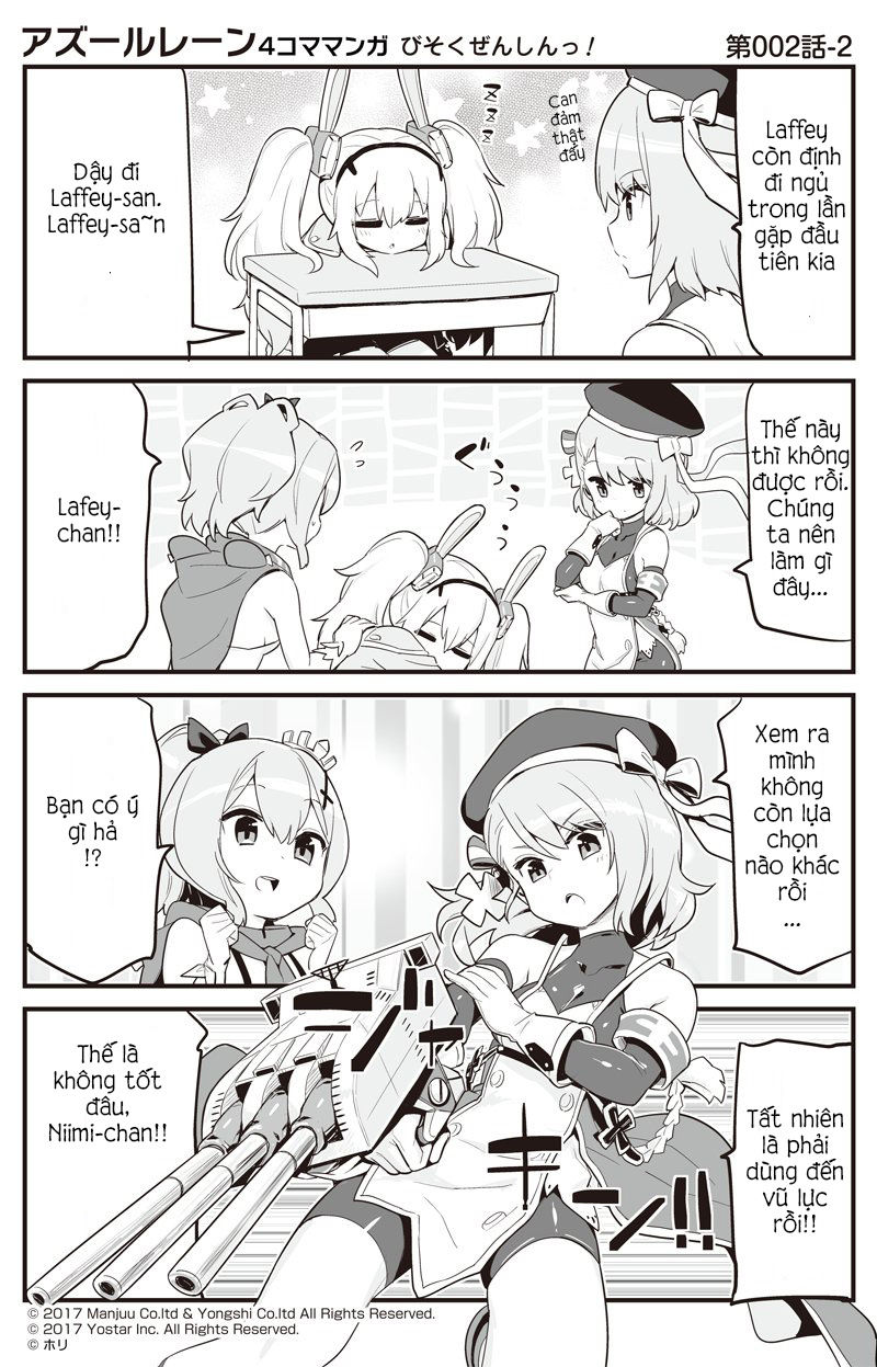 Azur Lane 4Koma Chapter 2 - 3