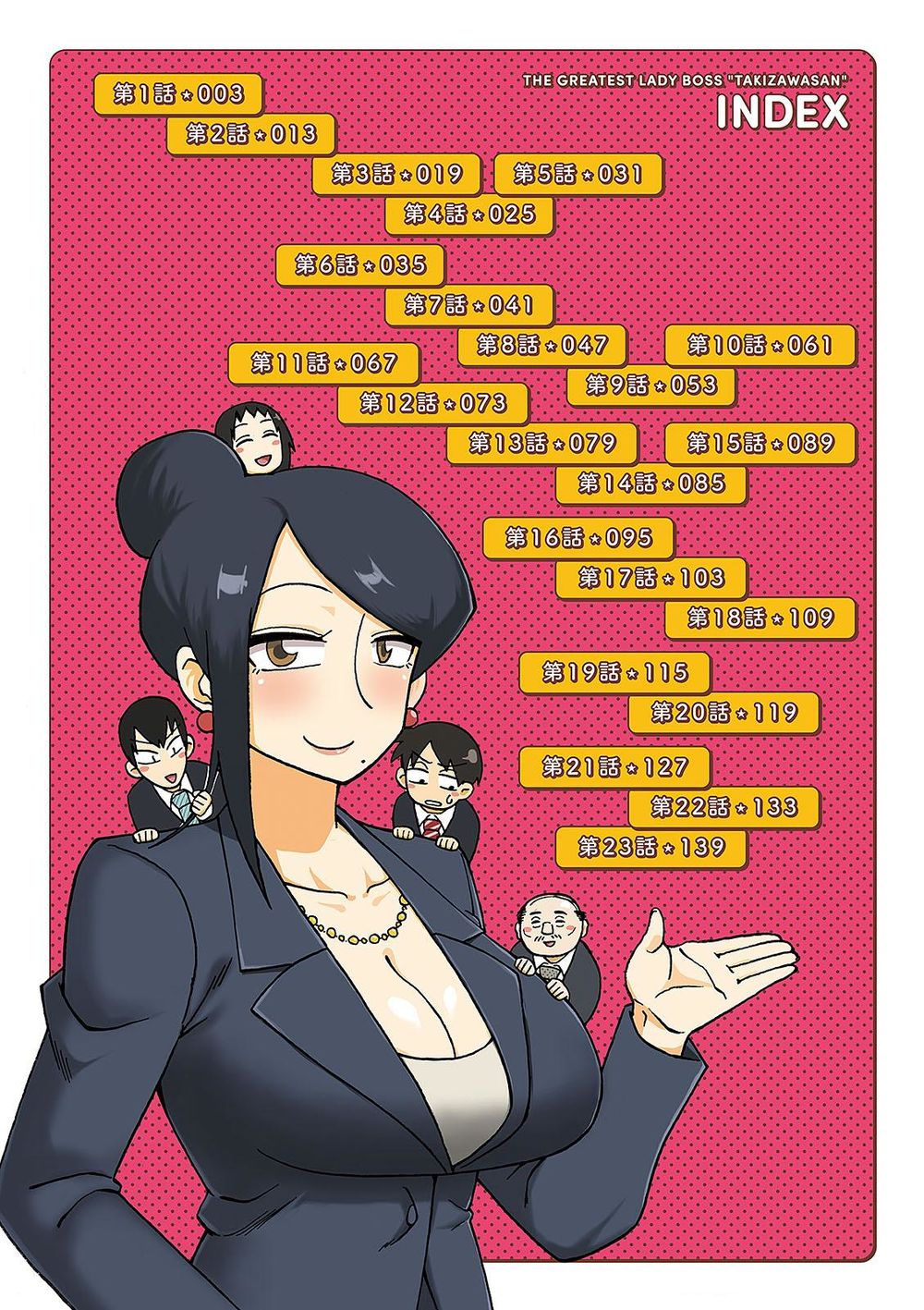 Bijin Onna Joushi Takizawa-San Chapter 10 - 10