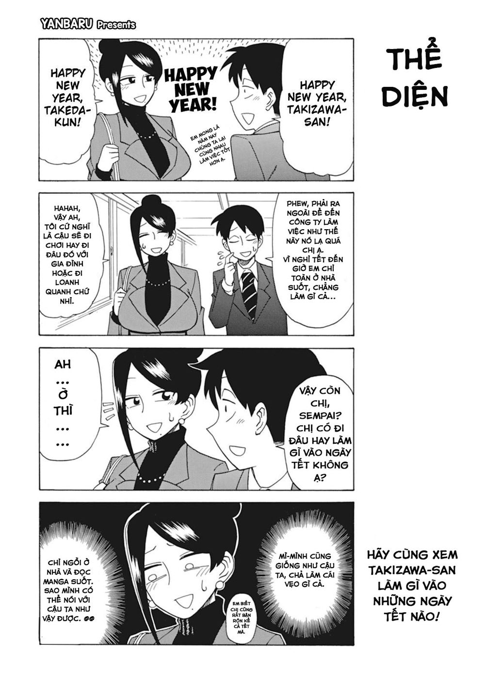 Bijin Onna Joushi Takizawa-San Chapter 11 - 2