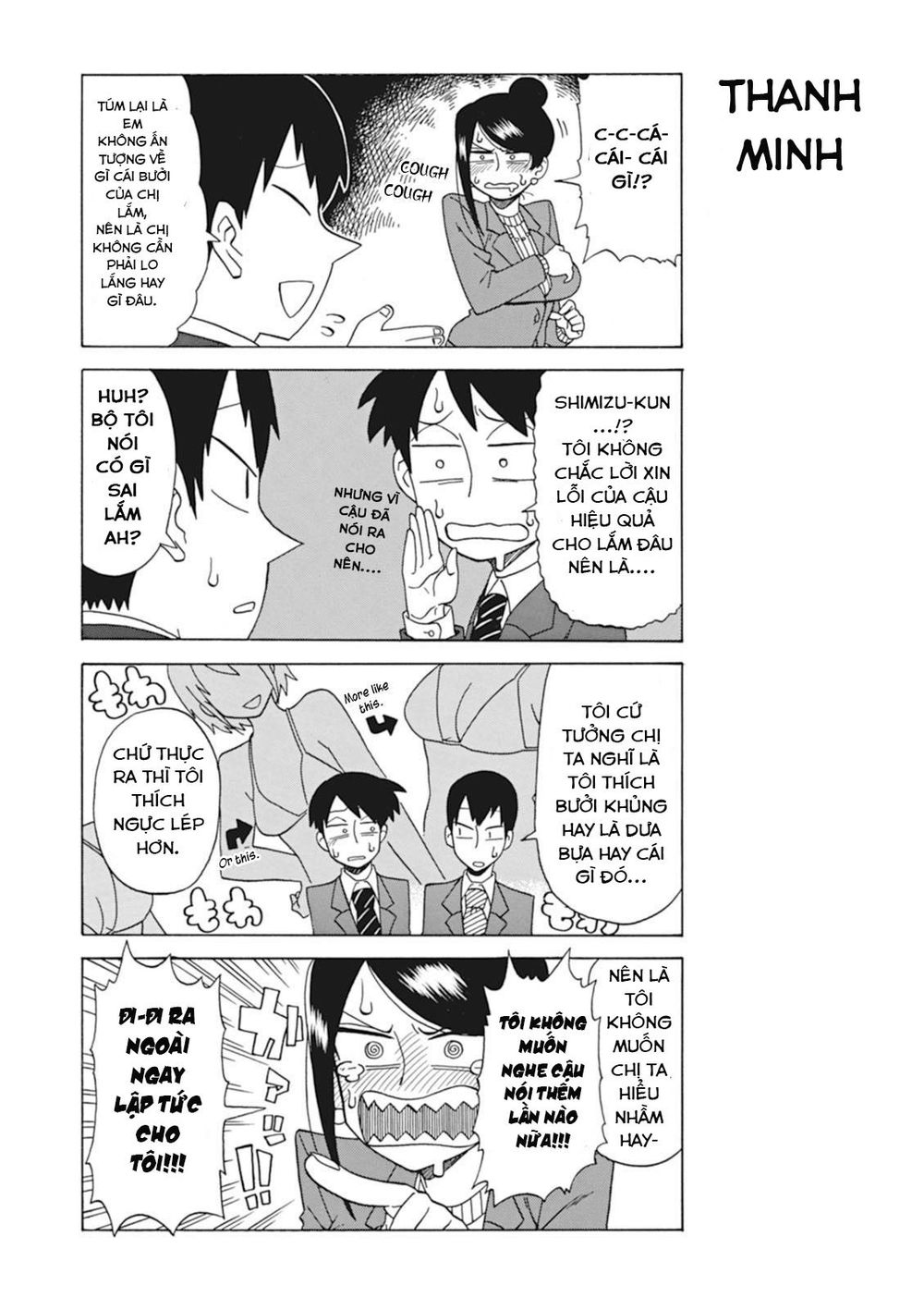 Bijin Onna Joushi Takizawa-San Chapter 12 - 5