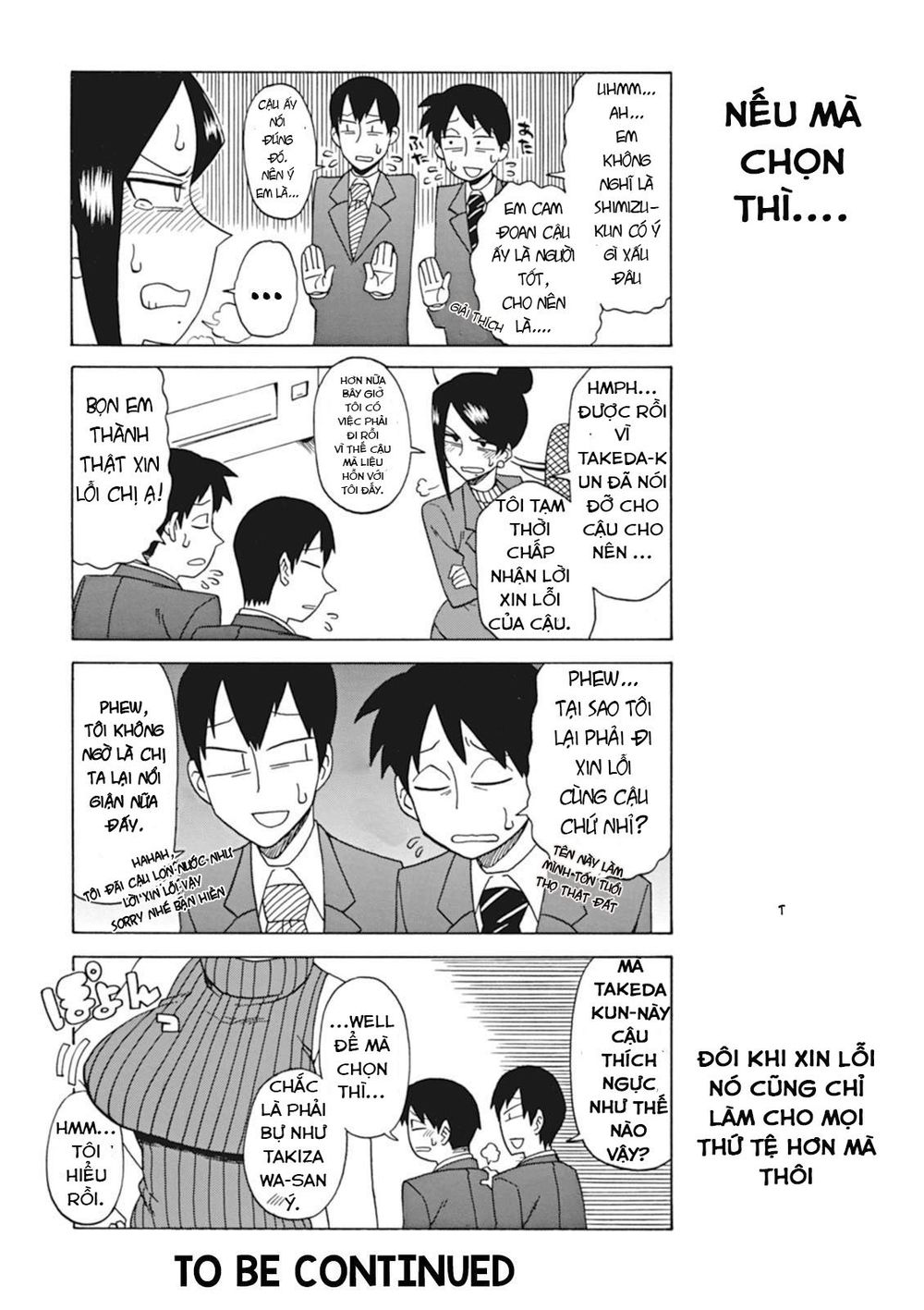 Bijin Onna Joushi Takizawa-San Chapter 12 - 6