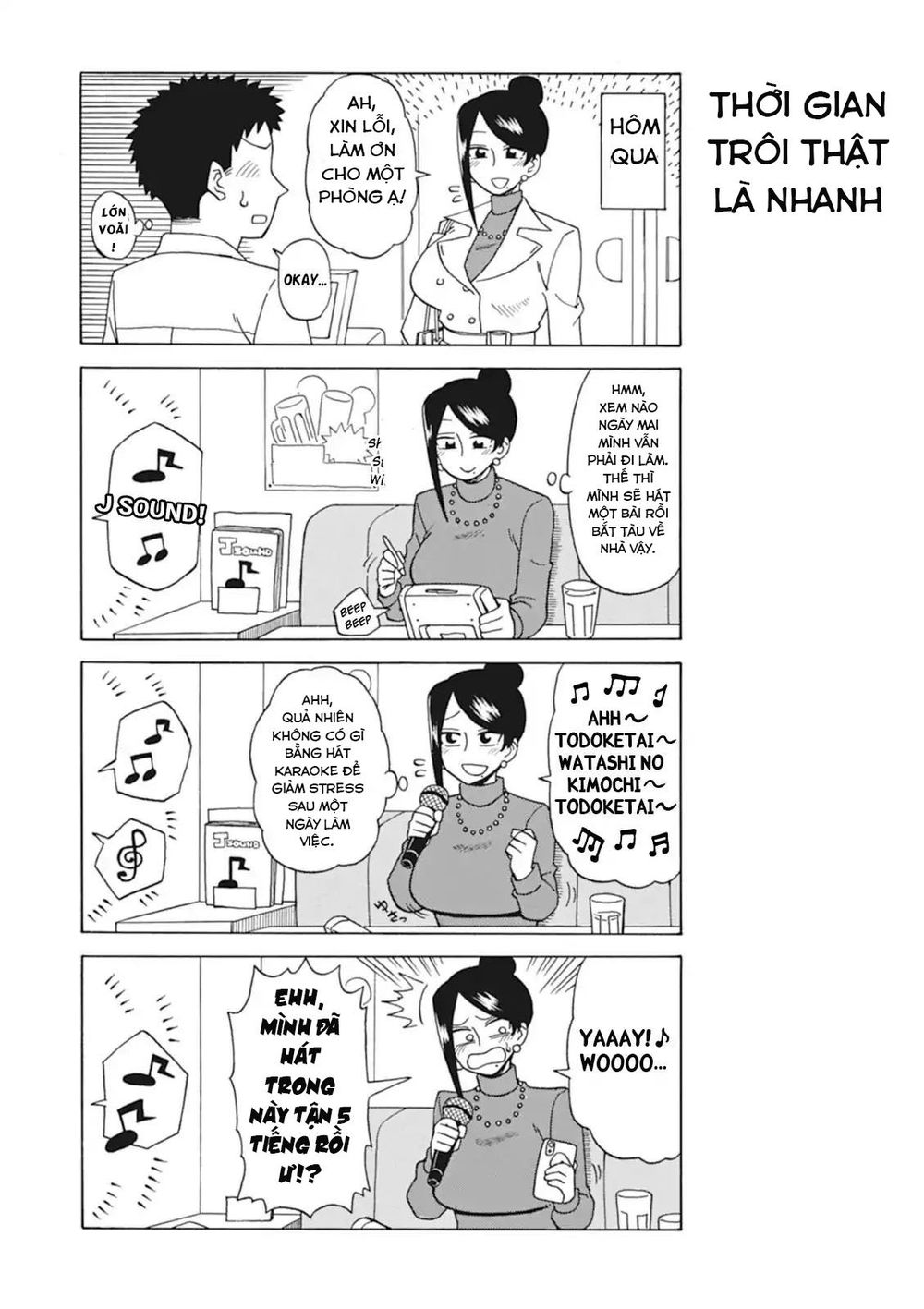 Bijin Onna Joushi Takizawa-San Chapter 13 - 3