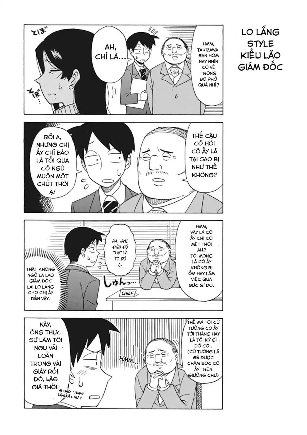 Bijin Onna Joushi Takizawa-San Chapter 13 - 4