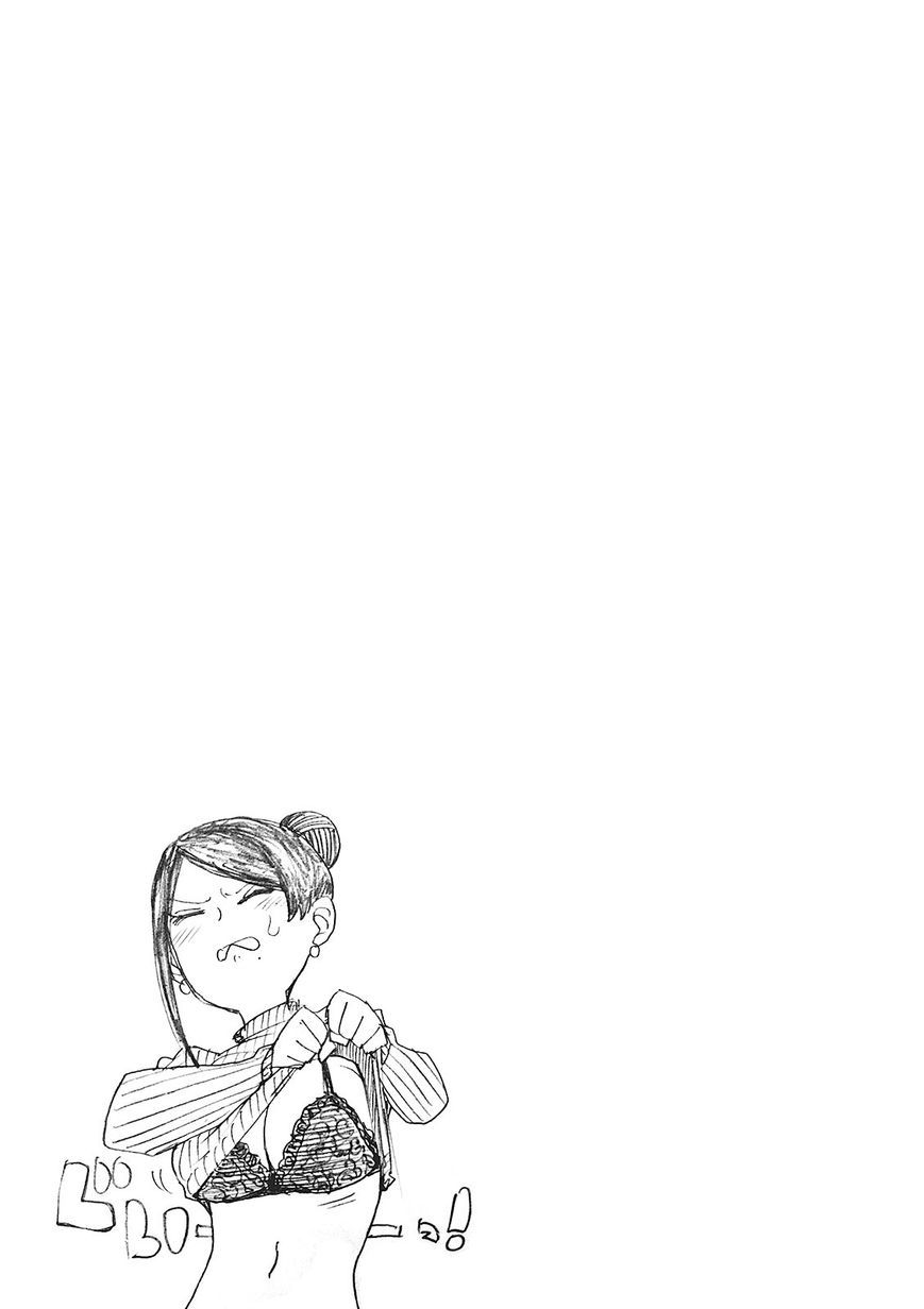 Bijin Onna Joushi Takizawa-San Chapter 15 - 6