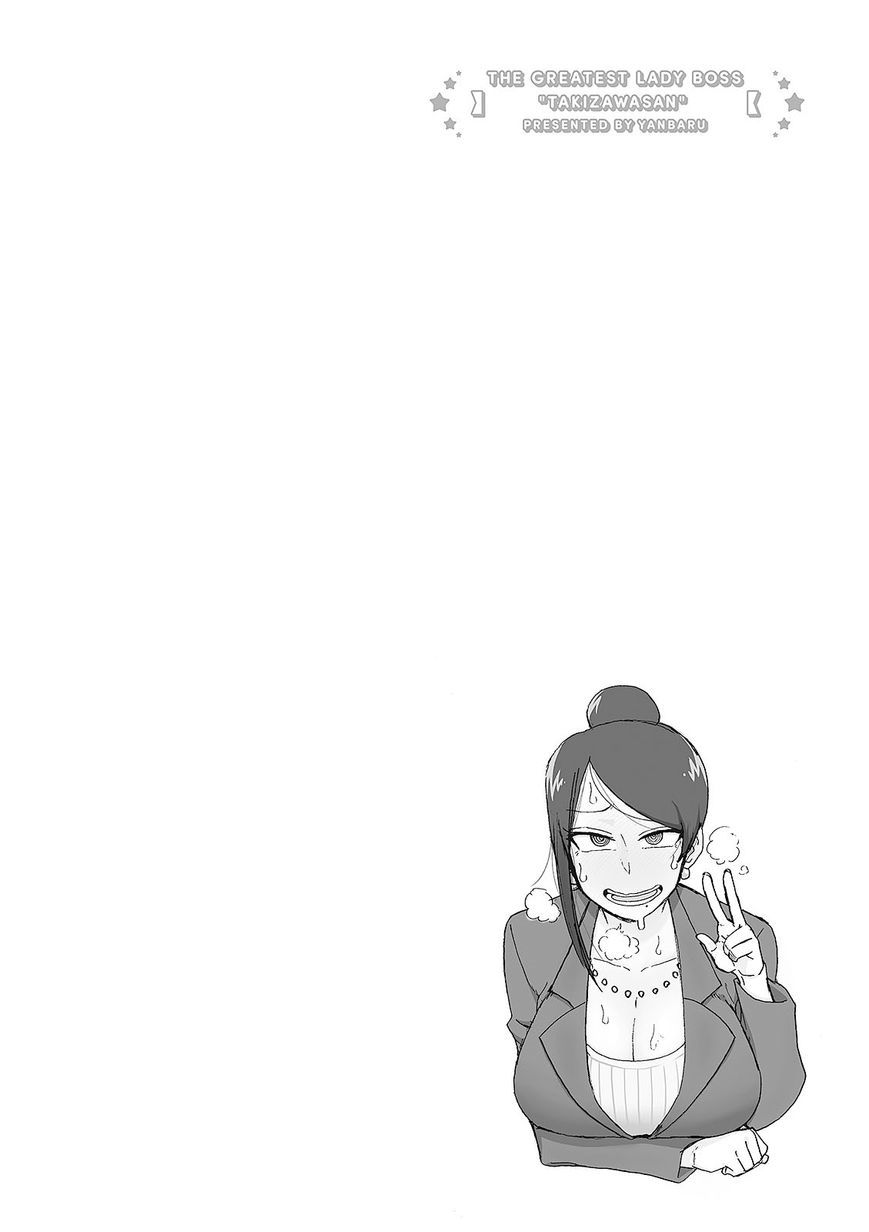 Bijin Onna Joushi Takizawa-San Chapter 16 - 9