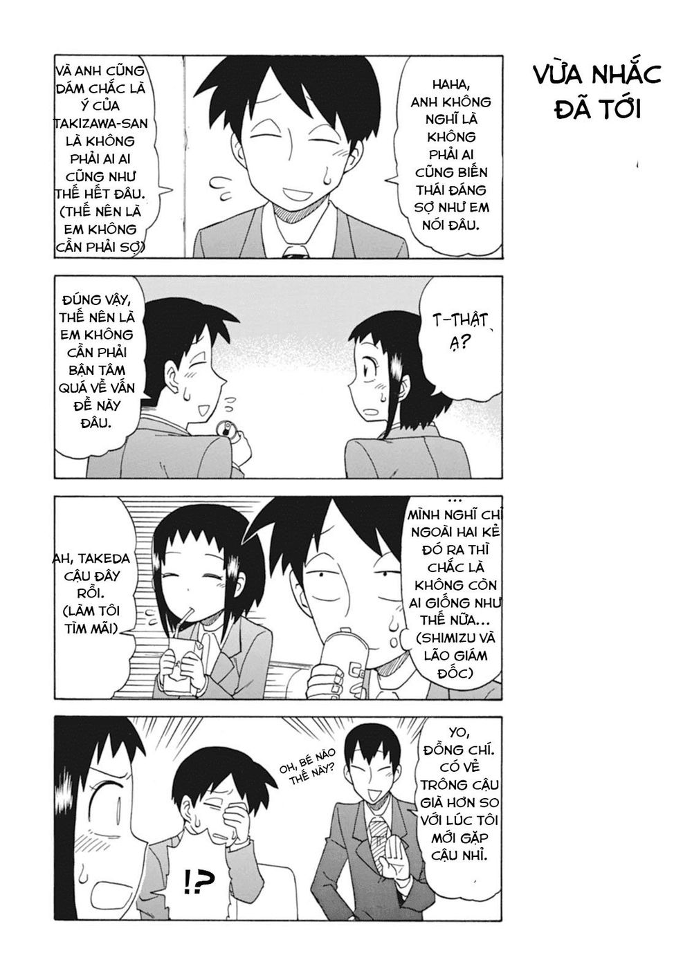 Bijin Onna Joushi Takizawa-San Chapter 18 - 4