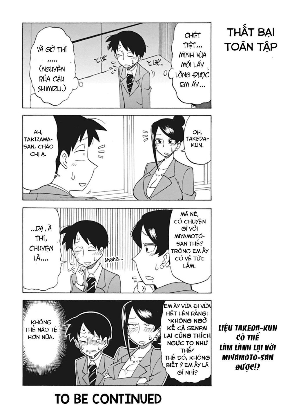 Bijin Onna Joushi Takizawa-San Chapter 18 - 6