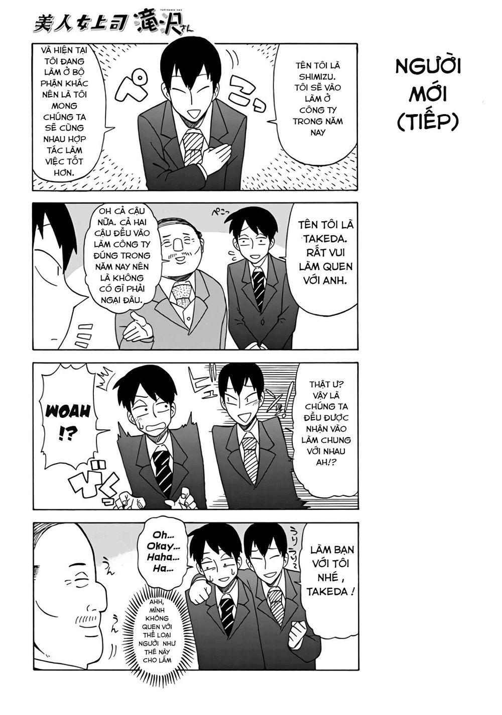 Bijin Onna Joushi Takizawa-San Chapter 9 - 3