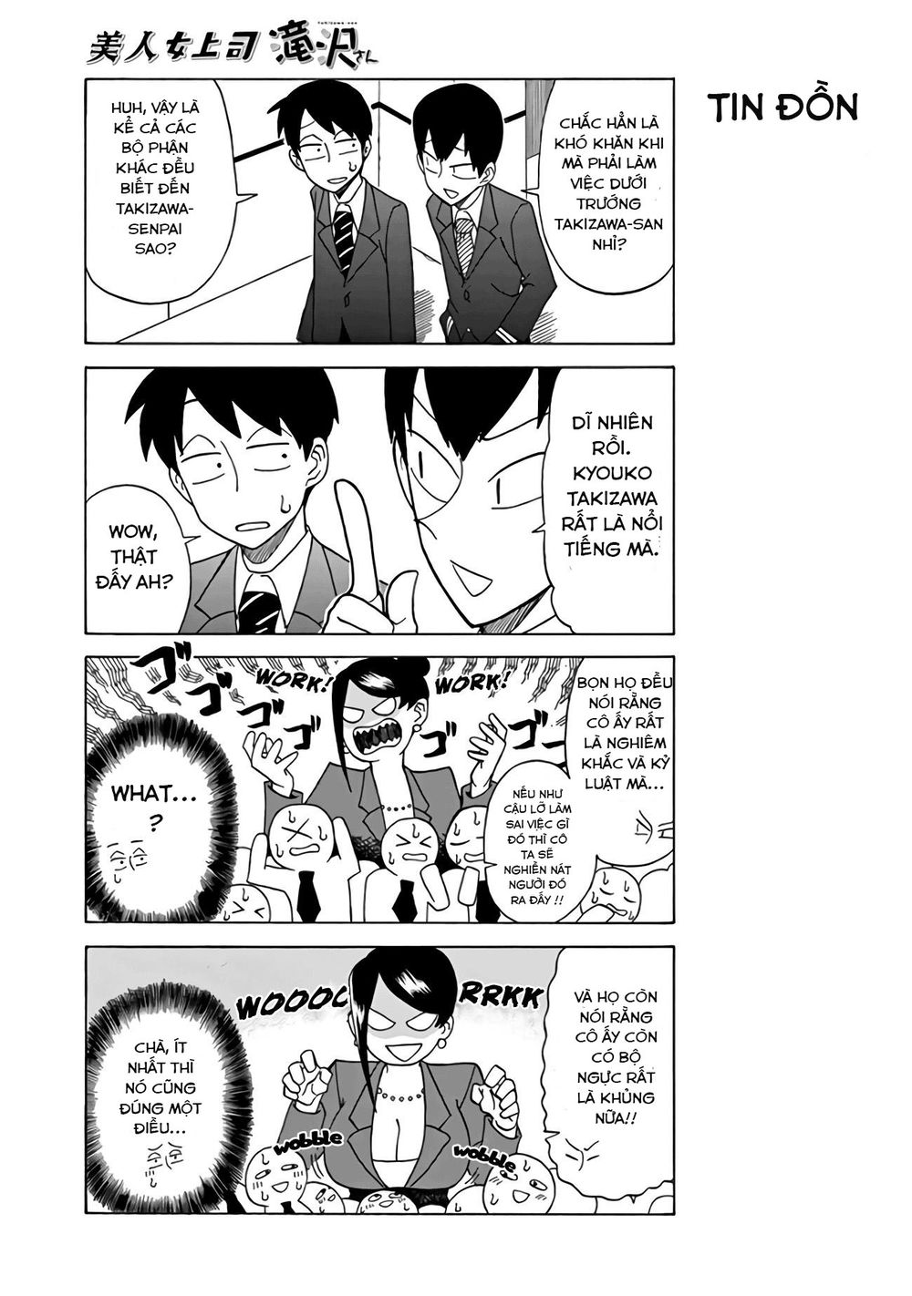 Bijin Onna Joushi Takizawa-San Chapter 9 - 4