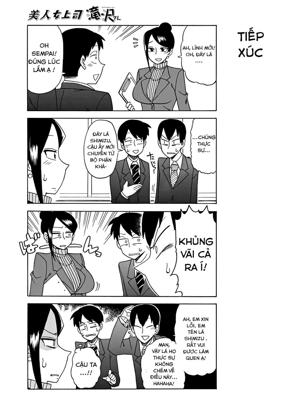 Bijin Onna Joushi Takizawa-San Chapter 9 - 6