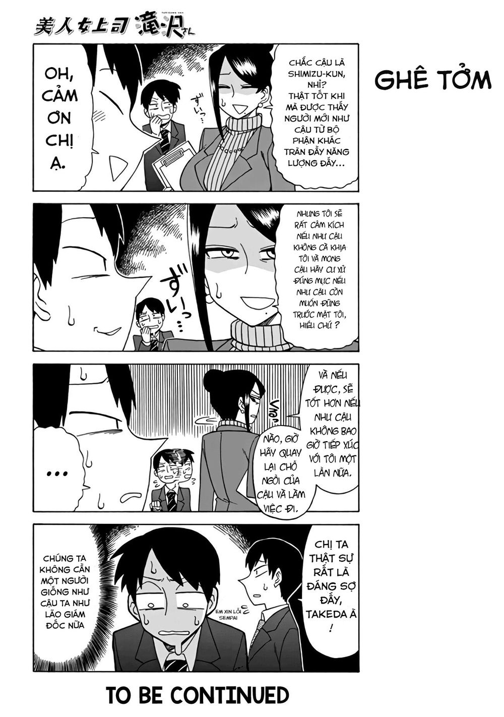 Bijin Onna Joushi Takizawa-San Chapter 9 - 7