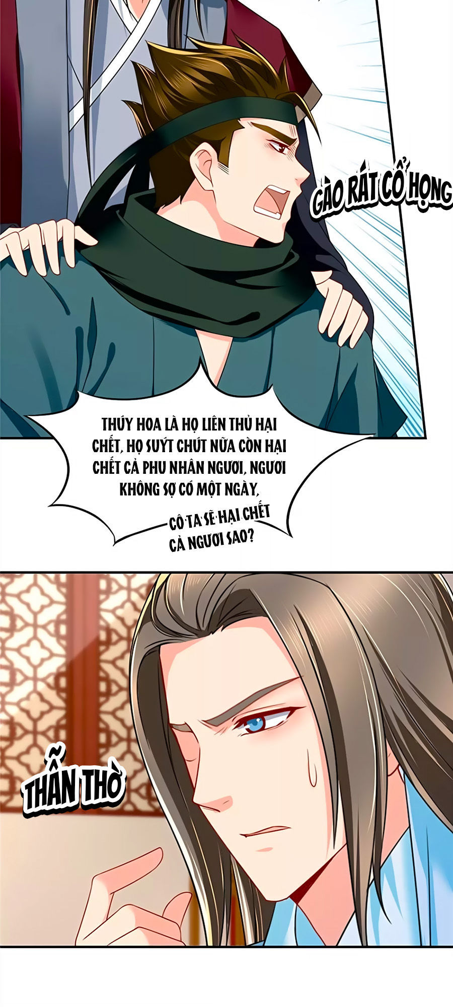 Kiêu Sủng Y Phi Chapter 100 - 26