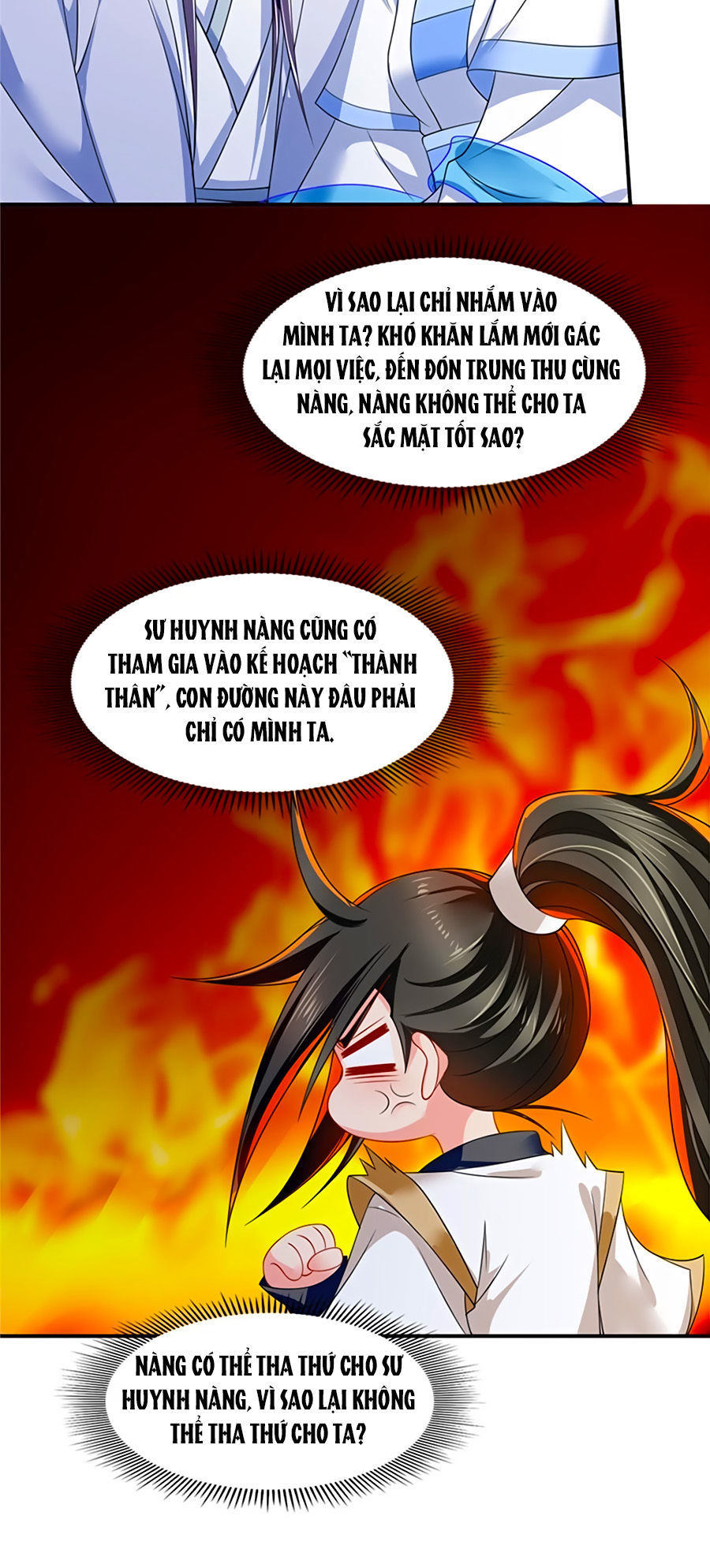 Kiêu Sủng Y Phi Chapter 104 - 11