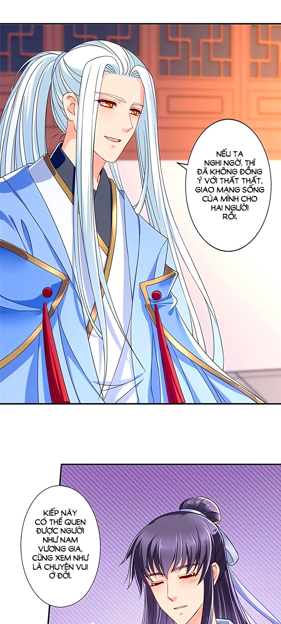 Kiêu Sủng Y Phi Chapter 104 - 25