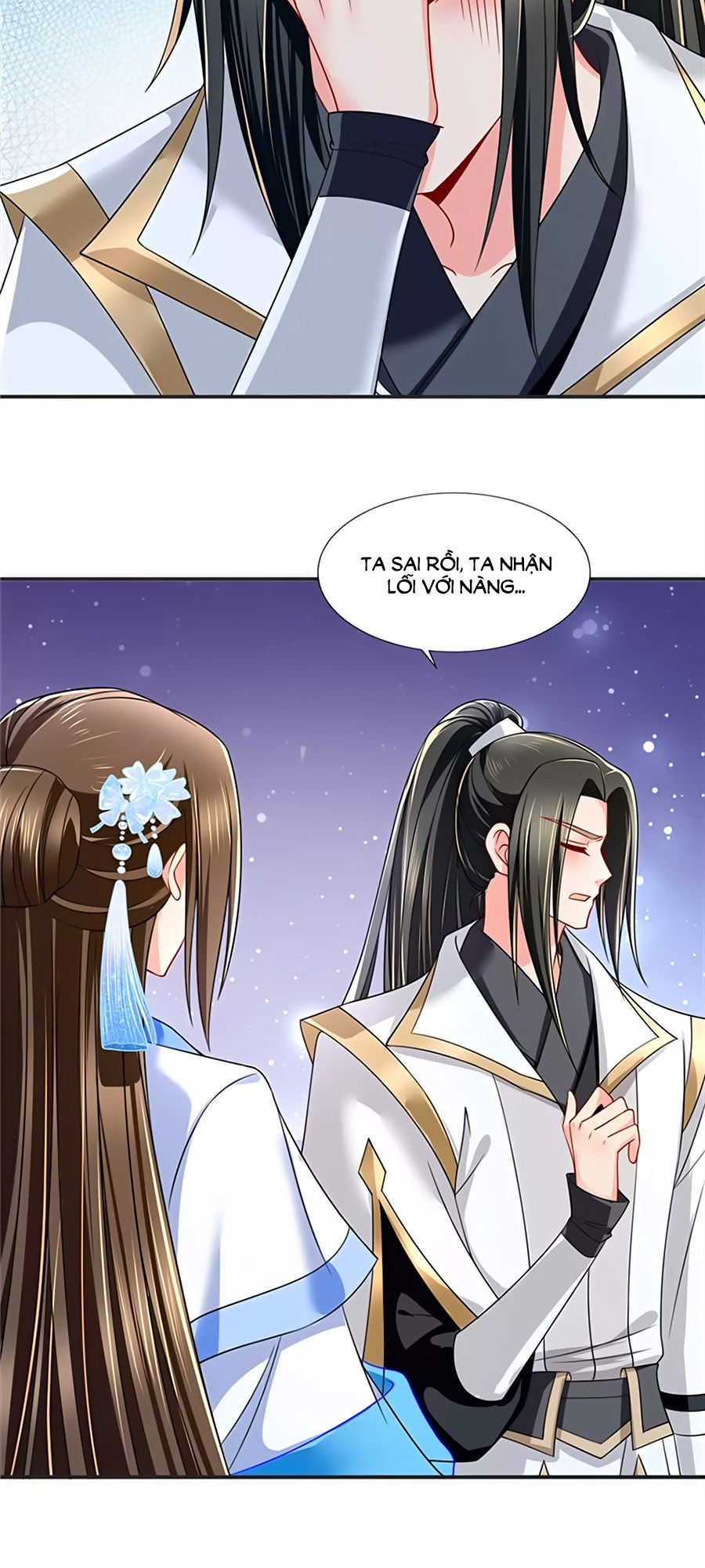 Kiêu Sủng Y Phi Chapter 105 - 13