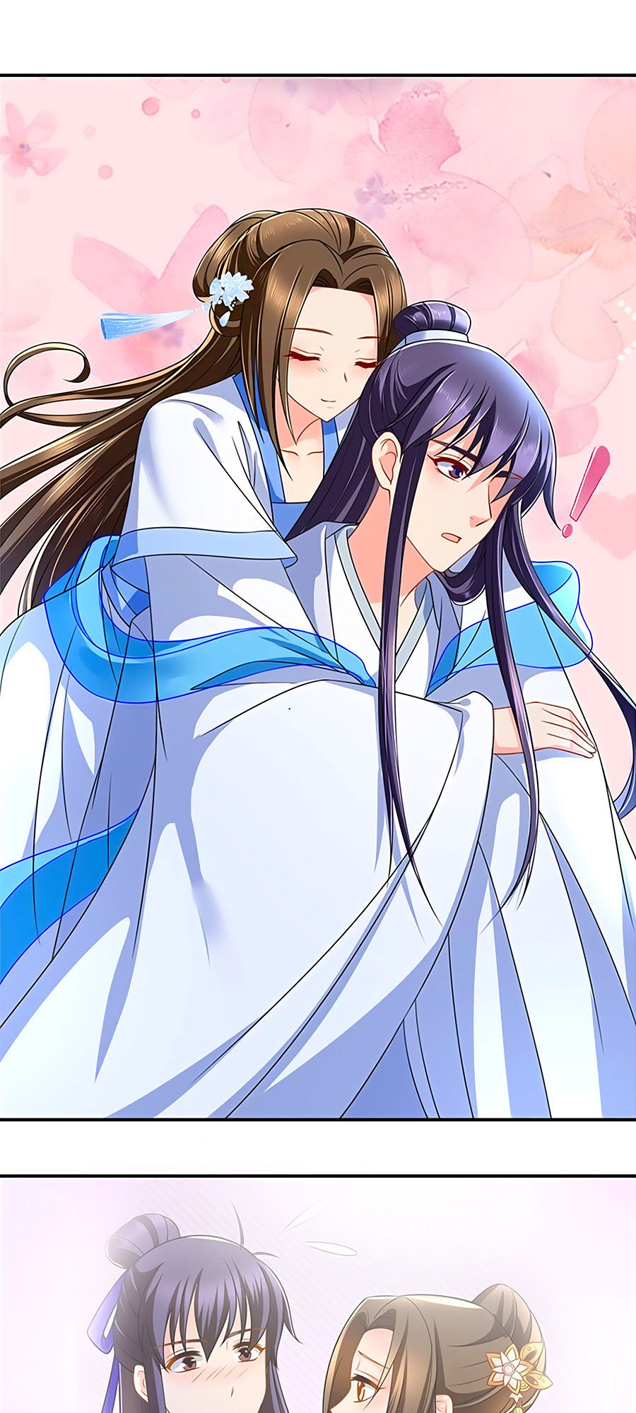 Kiêu Sủng Y Phi Chapter 108 - 23