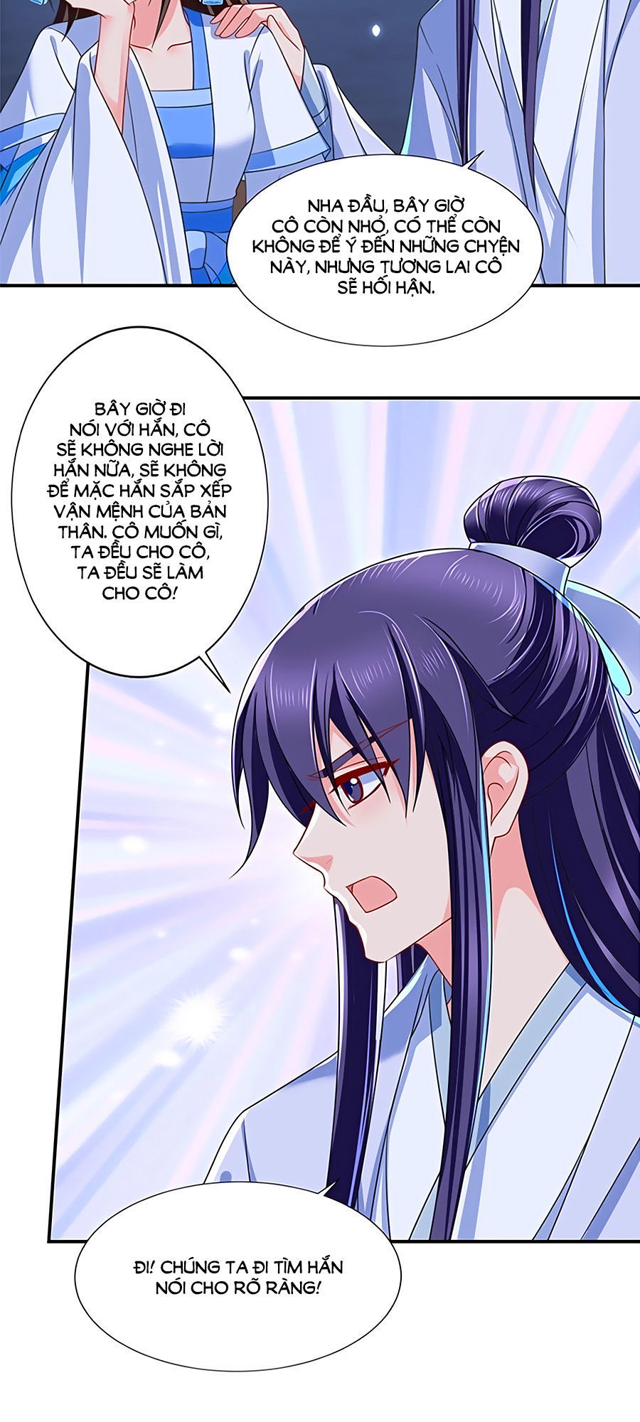 Kiêu Sủng Y Phi Chapter 108 - 7