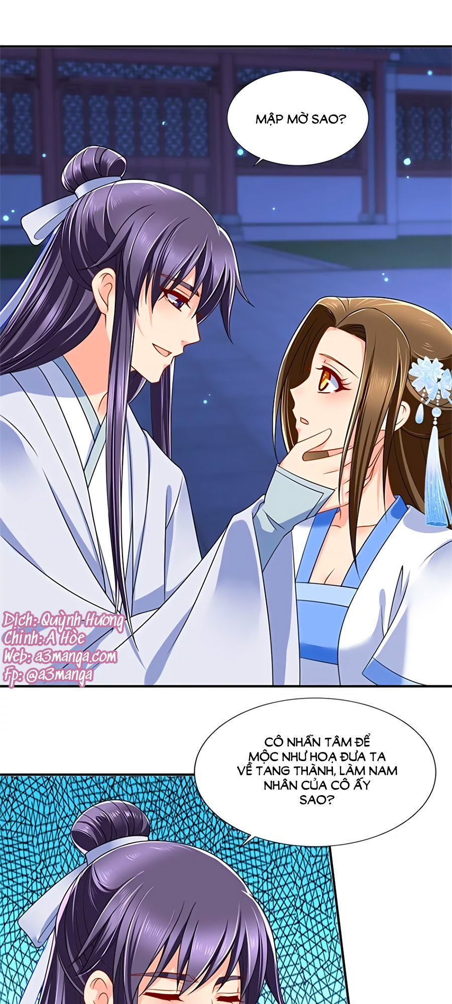 Kiêu Sủng Y Phi Chapter 109 - 2