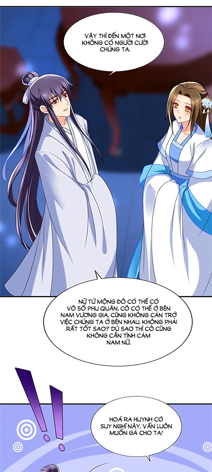 Kiêu Sủng Y Phi Chapter 109 - 15