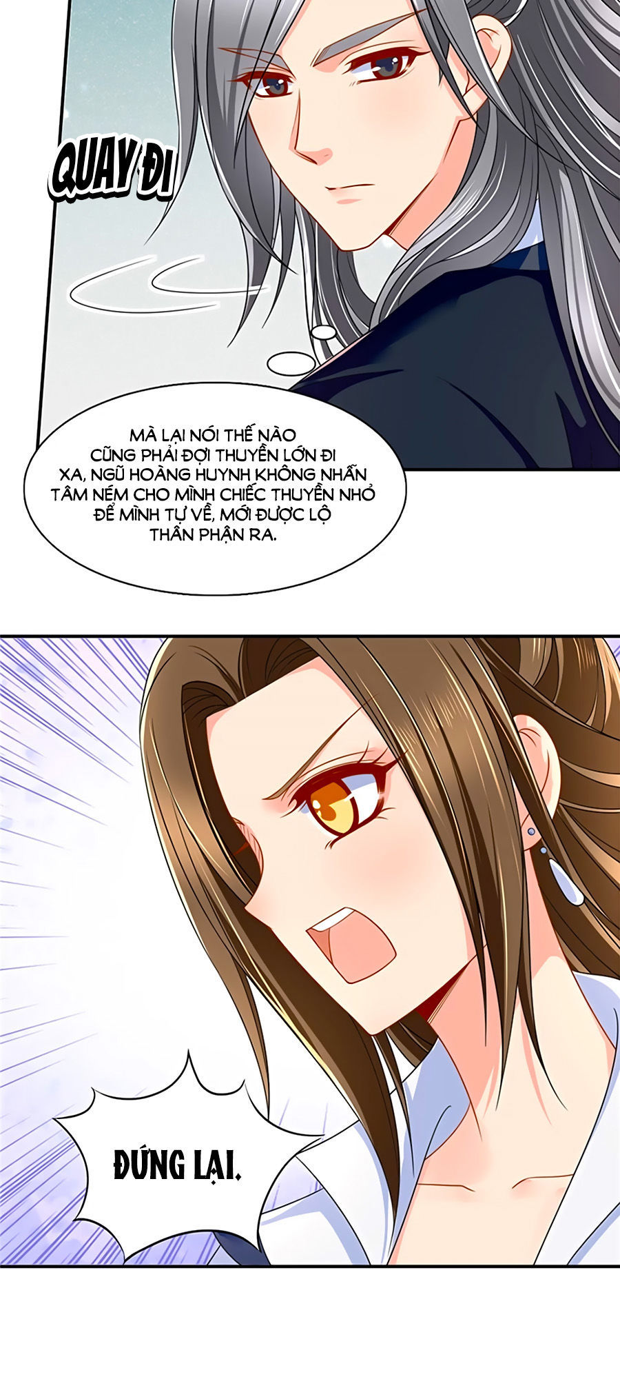 Kiêu Sủng Y Phi Chapter 110 - 11