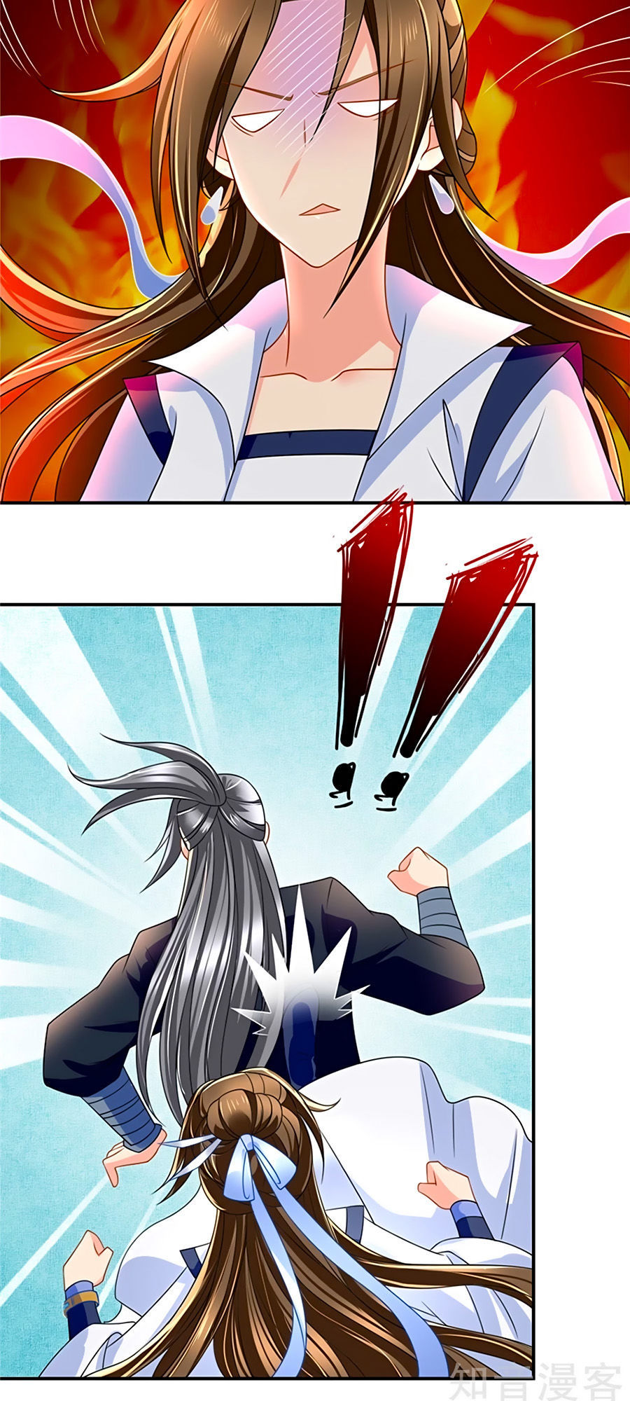 Kiêu Sủng Y Phi Chapter 112 - 12