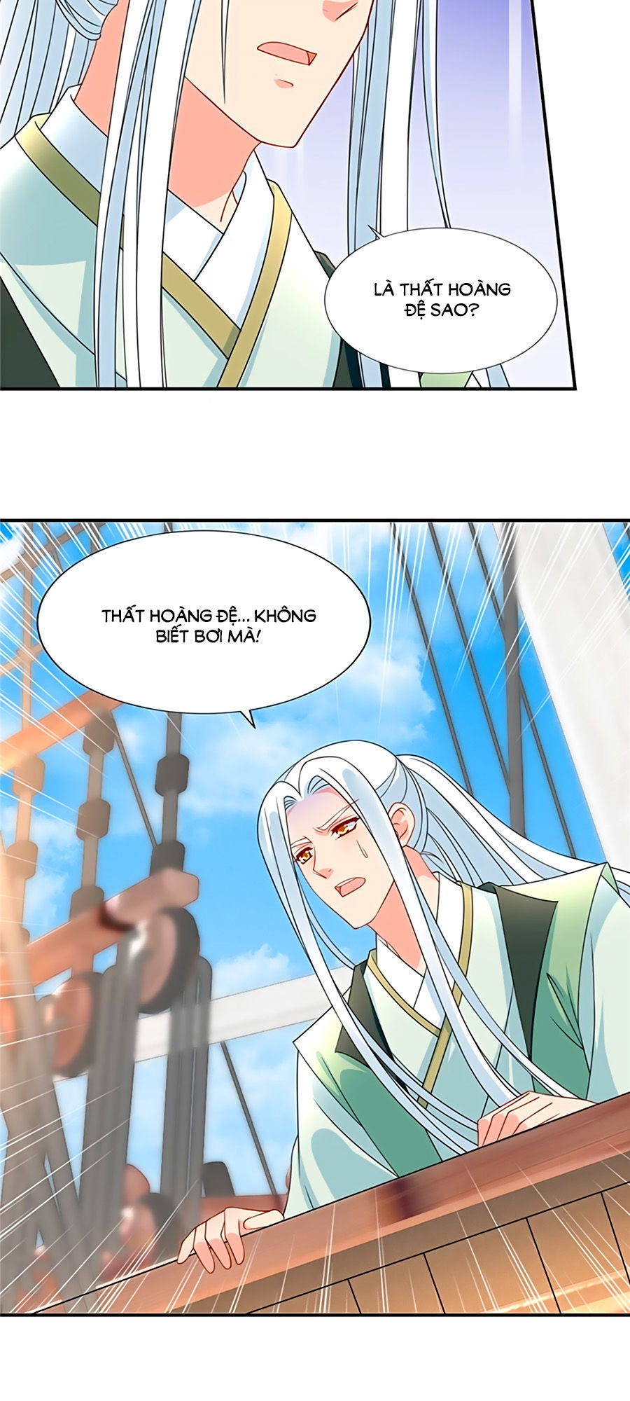 Kiêu Sủng Y Phi Chapter 112 - 17