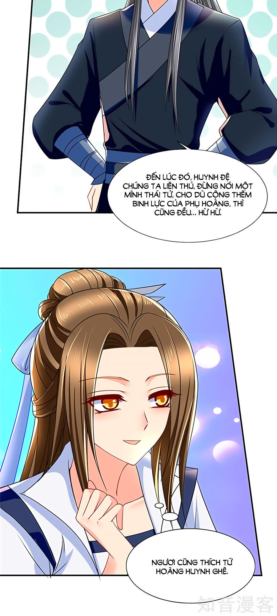 Kiêu Sủng Y Phi Chapter 112 - 3