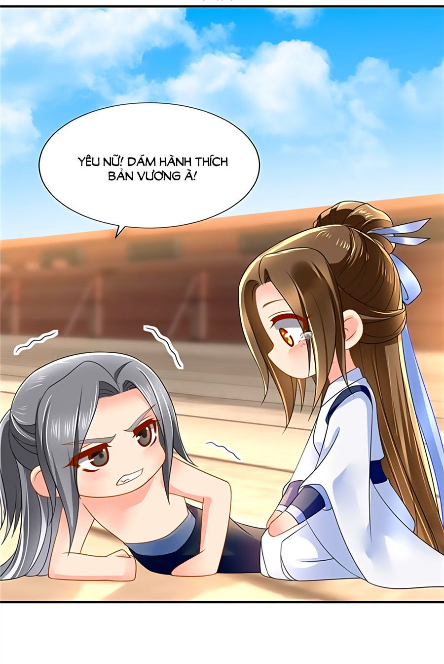 Kiêu Sủng Y Phi Chapter 113 - 11