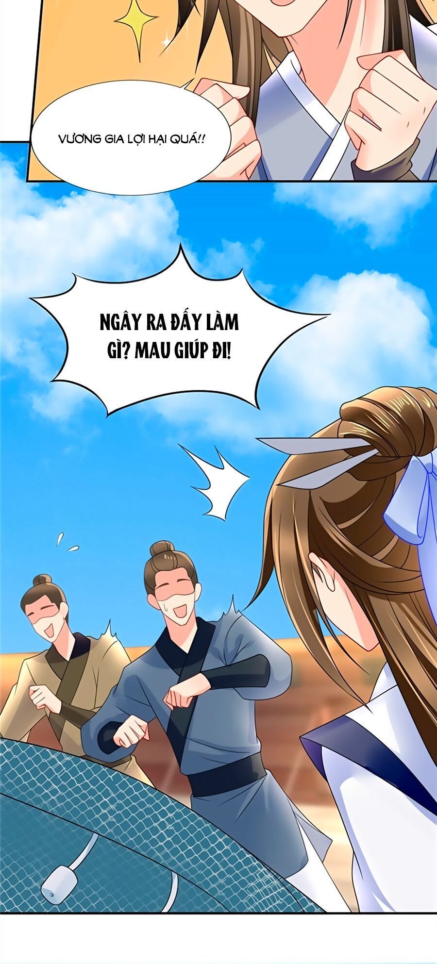 Kiêu Sủng Y Phi Chapter 114 - 11