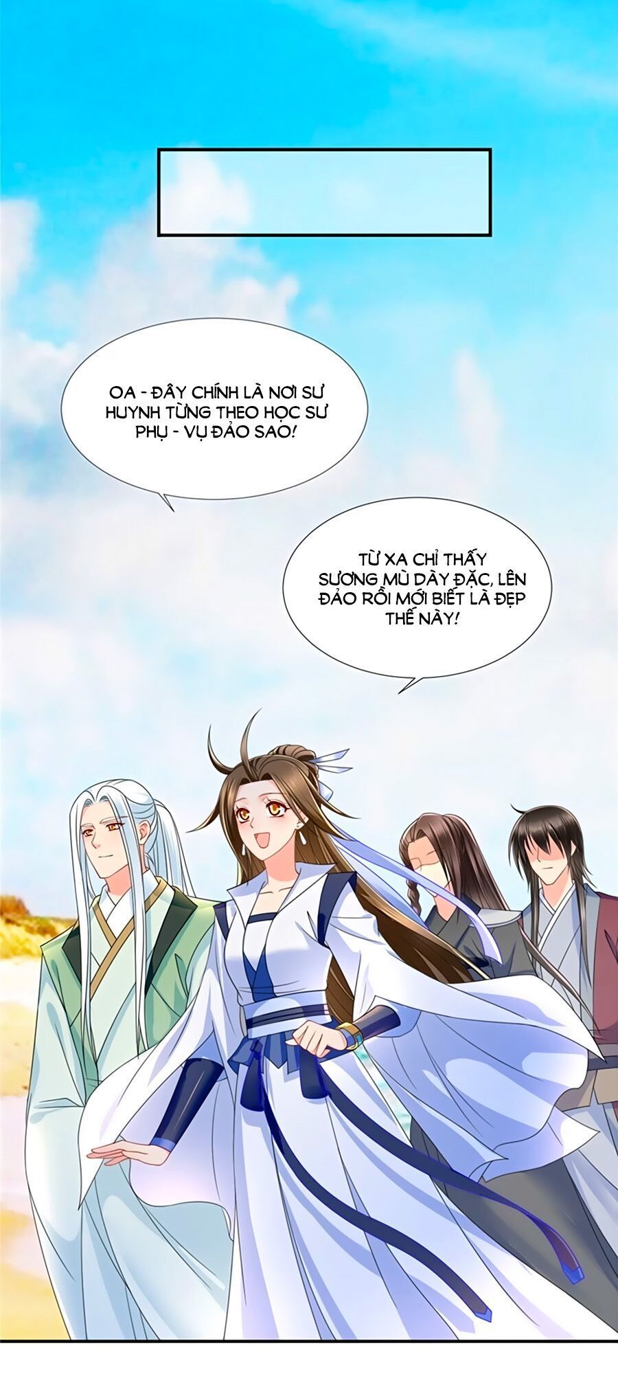 Kiêu Sủng Y Phi Chapter 117 - 25