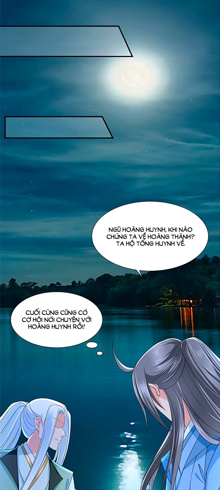 Kiêu Sủng Y Phi Chapter 117 - 7