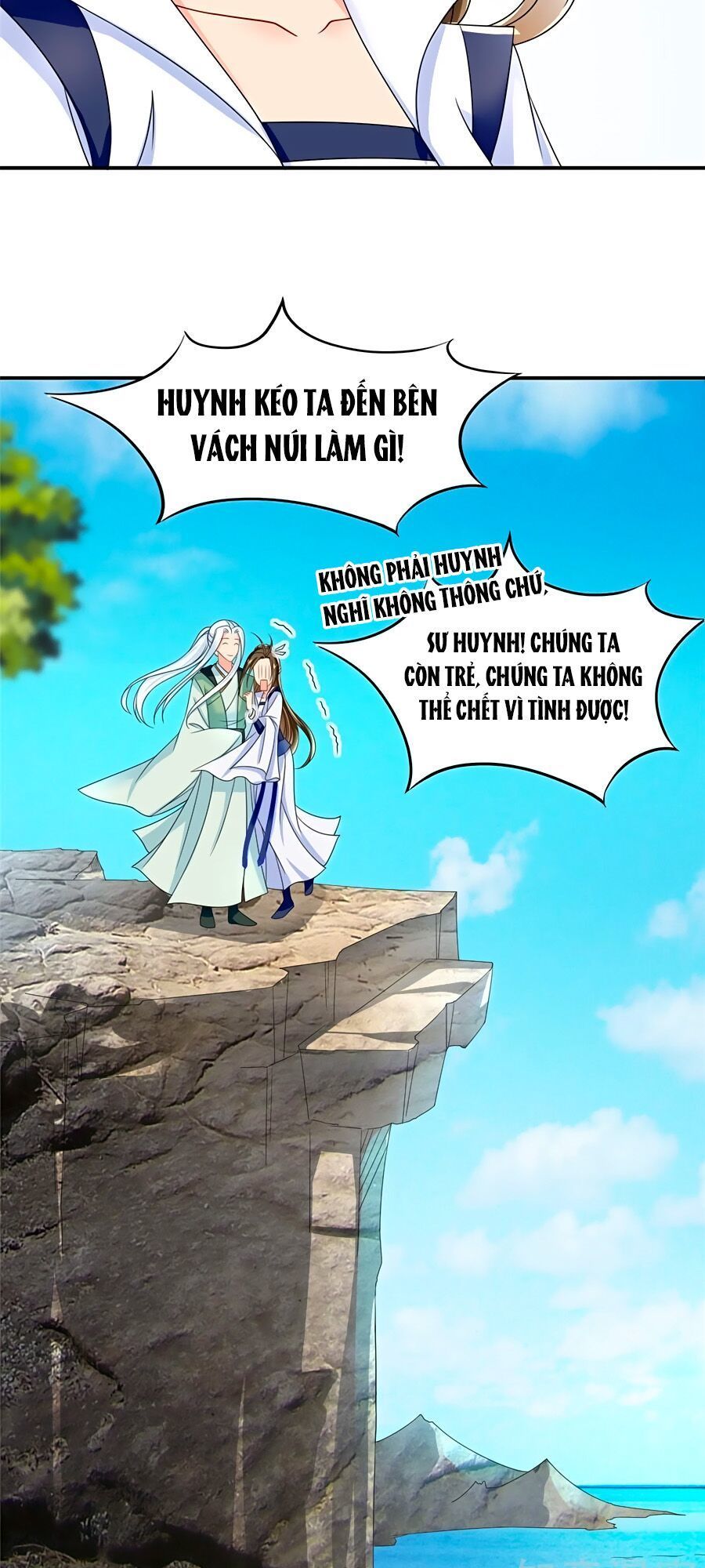 Kiêu Sủng Y Phi Chapter 119 - 14