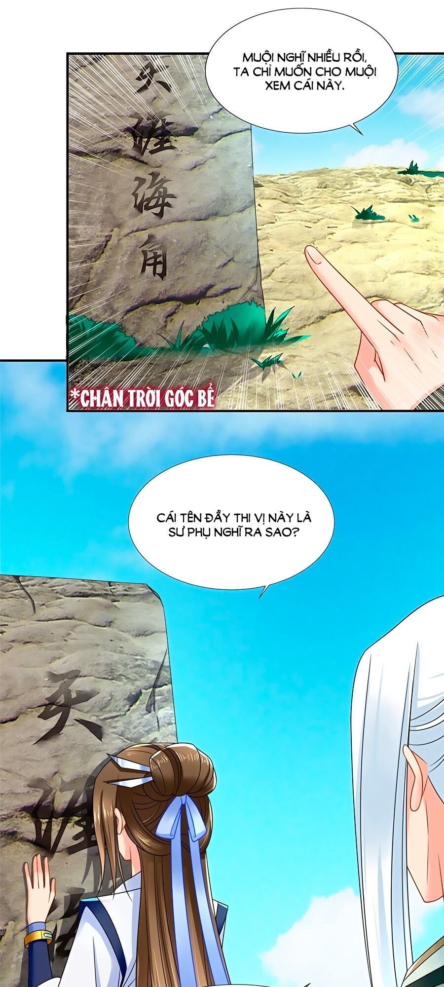 Kiêu Sủng Y Phi Chapter 119 - 16