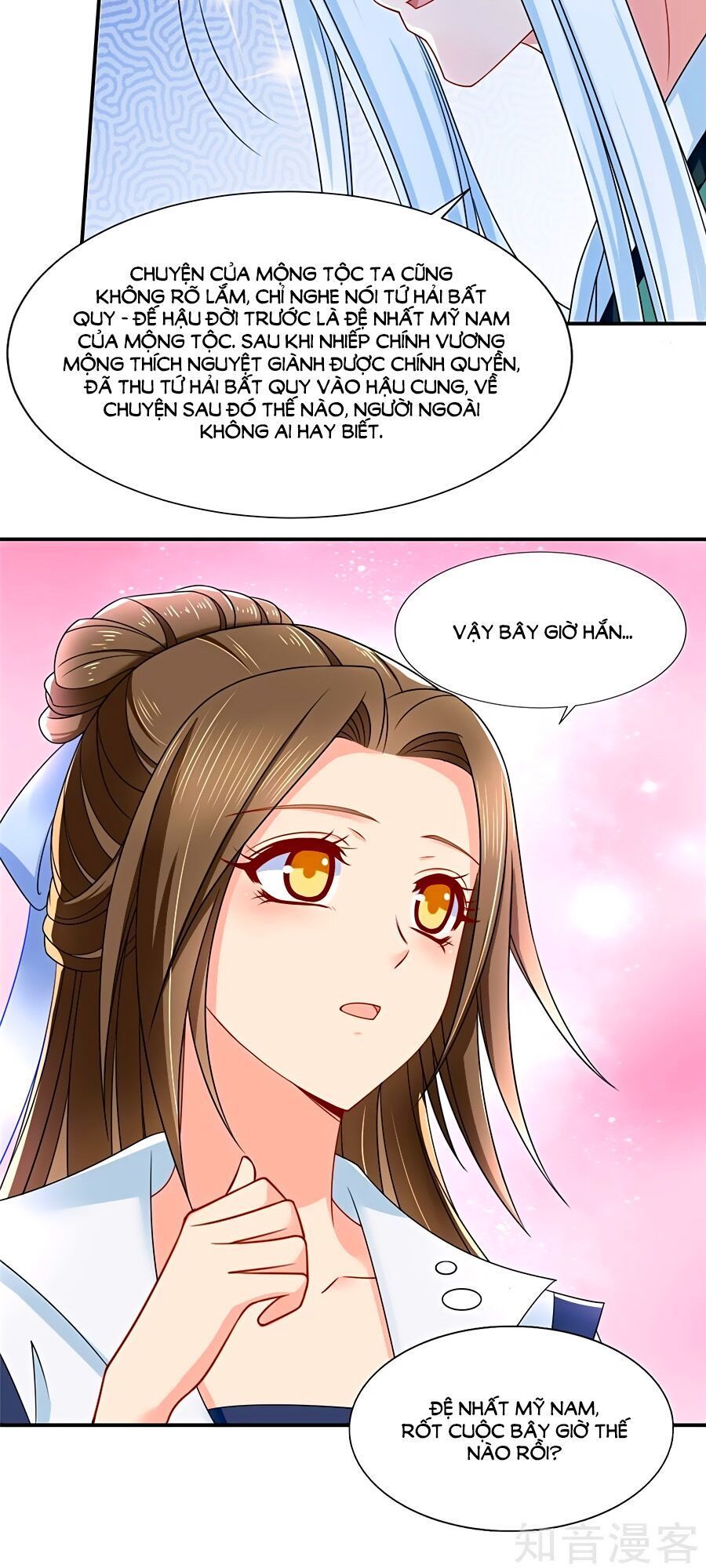 Kiêu Sủng Y Phi Chapter 119 - 6